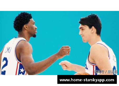 NBA选秀：新星崛起与球队选择的智慧