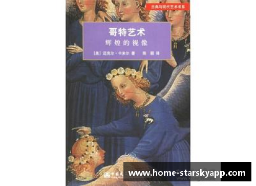 阿尔巴尼亚电影：艺术与文化的光辉彩虹
