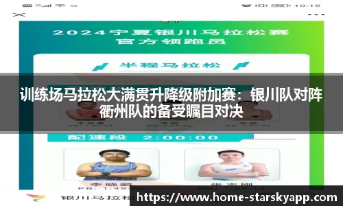 星空体育官网